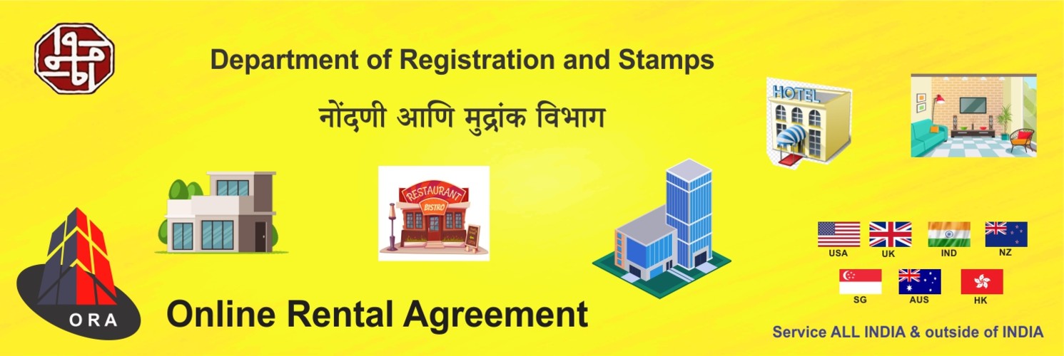 agreement